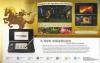 Nintendo 3DS - Zelda Limited Edition Bundle Box Art Back